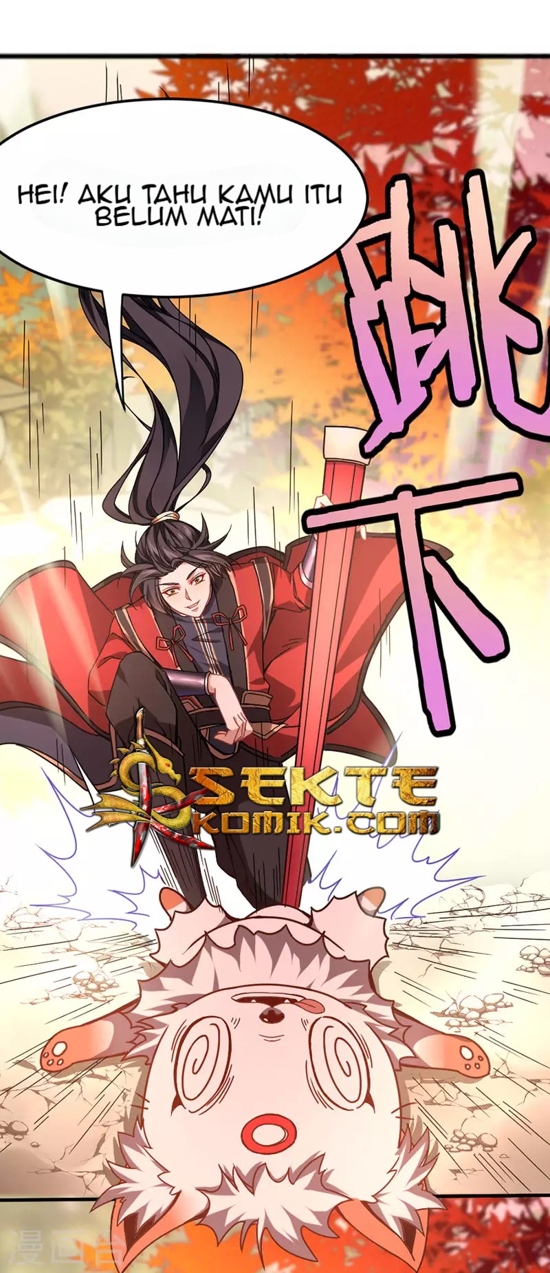 Return of Xiandi Chapter 35 Gambar 16