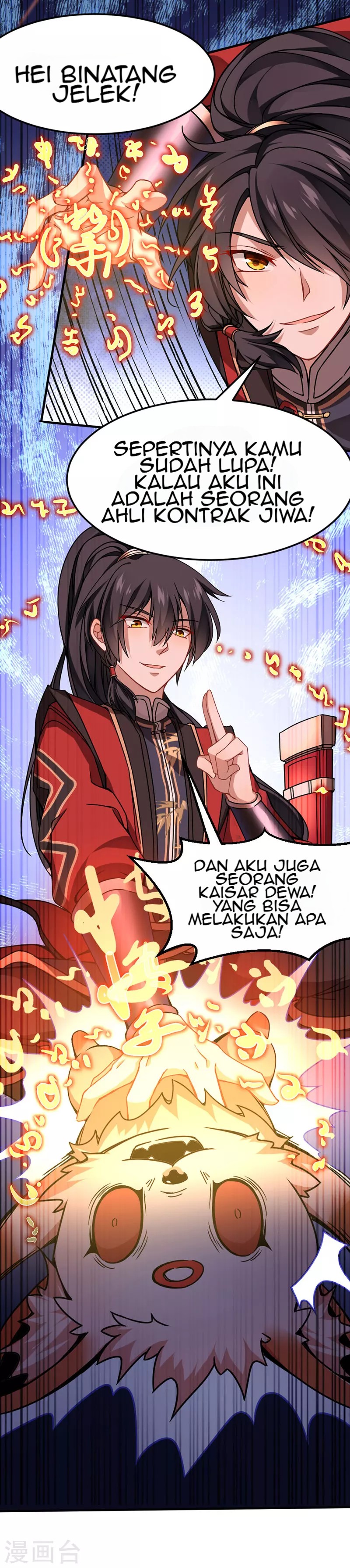 Return of Xiandi Chapter 35 Gambar 21