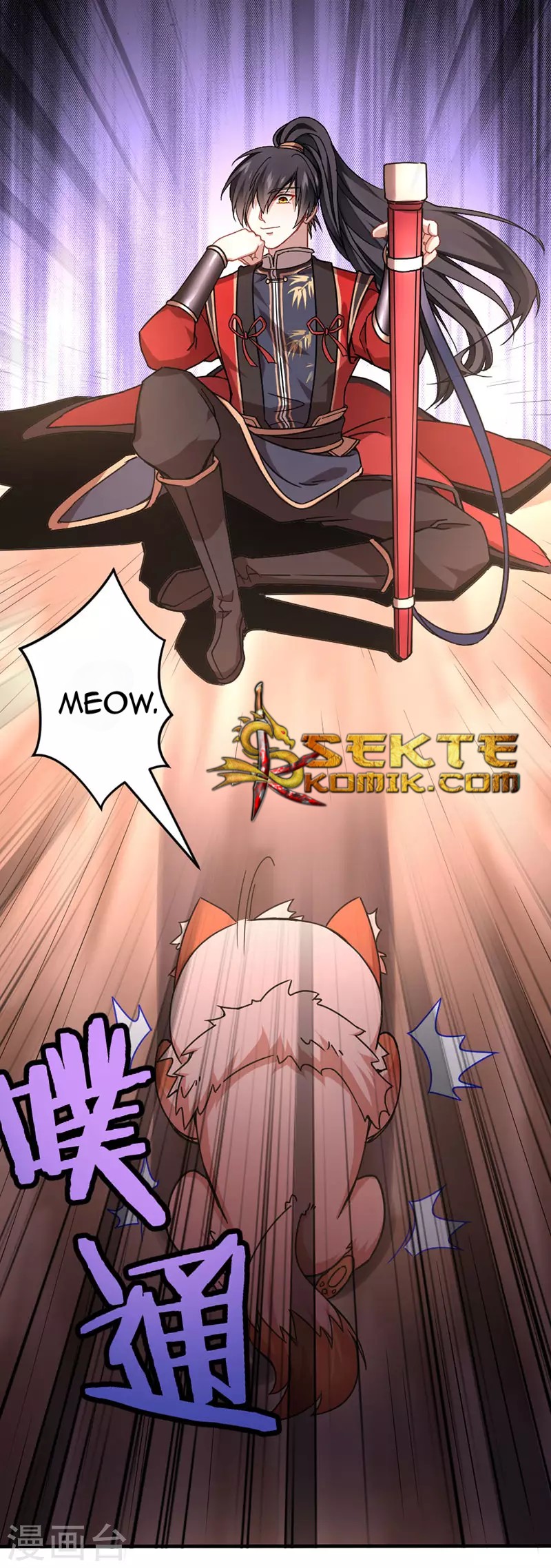 Return of Xiandi Chapter 35 Gambar 28
