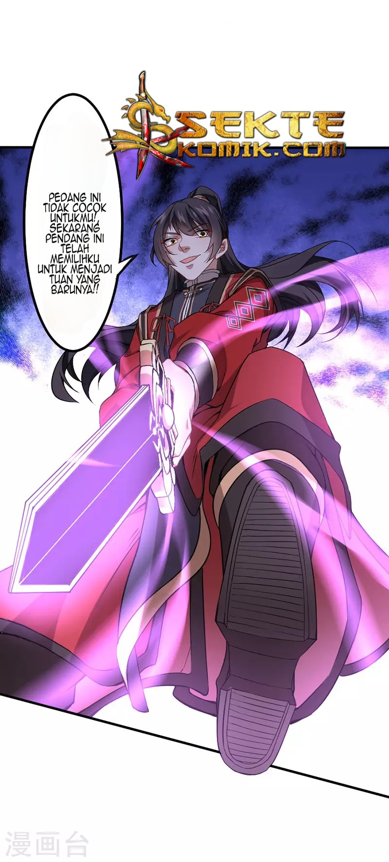 Return of Xiandi Chapter 38 Gambar 15