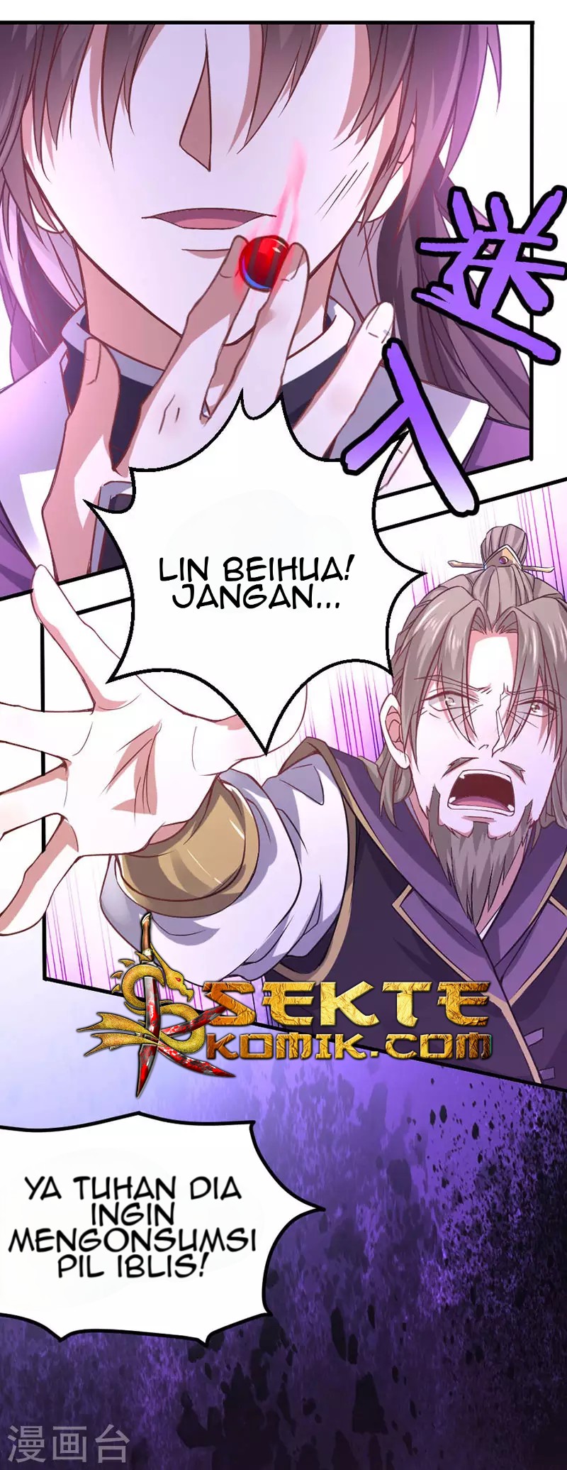 Return of Xiandi Chapter 38 Gambar 22