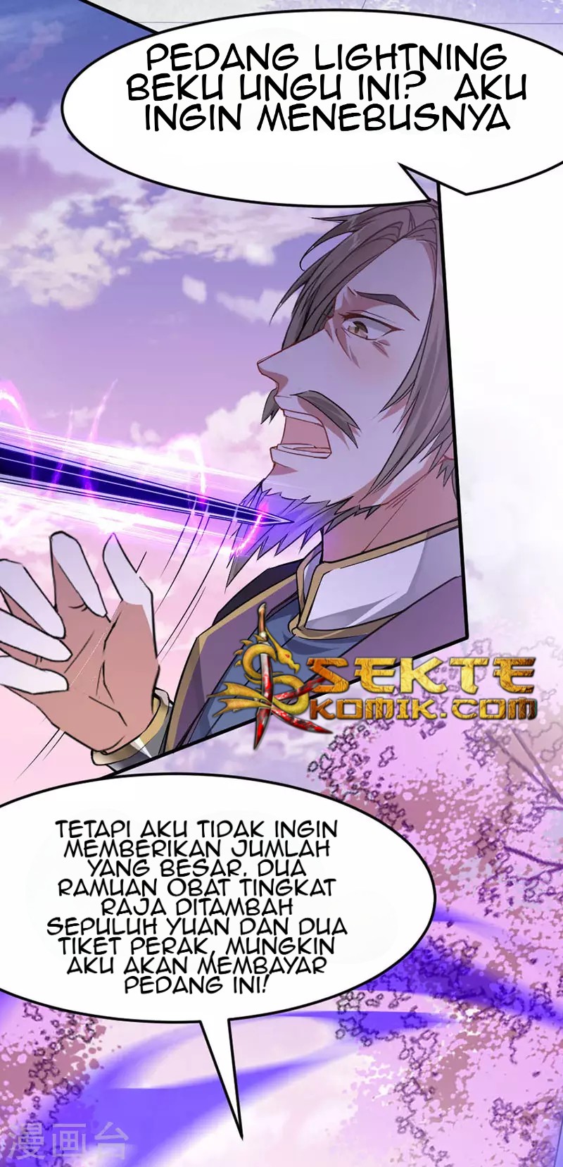 Return of Xiandi Chapter 39 Gambar 21