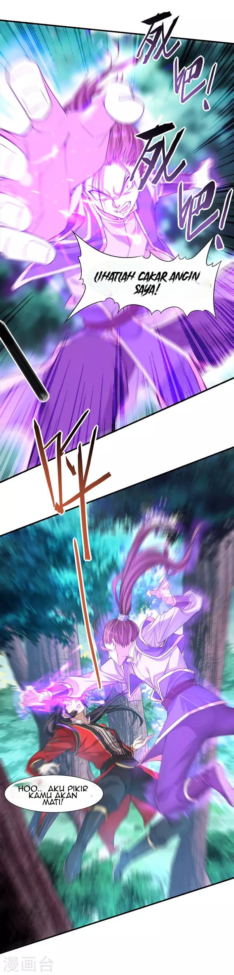 Return of Xiandi Chapter 46 Gambar 21