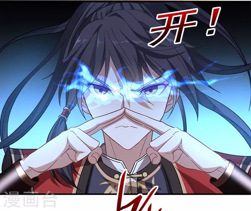 Return of Xiandi Chapter 48 Gambar 4