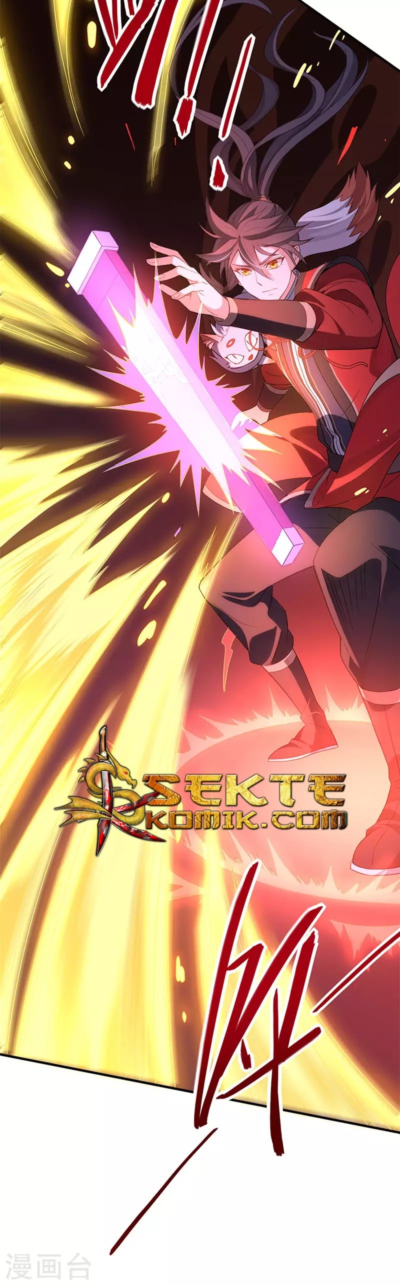 Return of Xiandi Chapter 48 Gambar 26