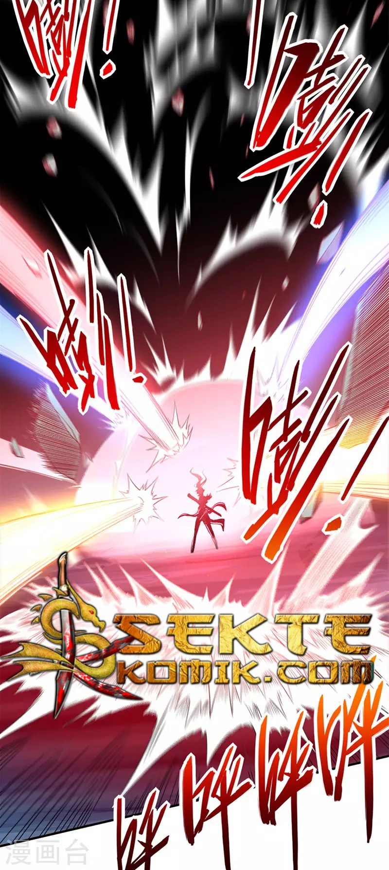 Return of Xiandi Chapter 48 Gambar 30