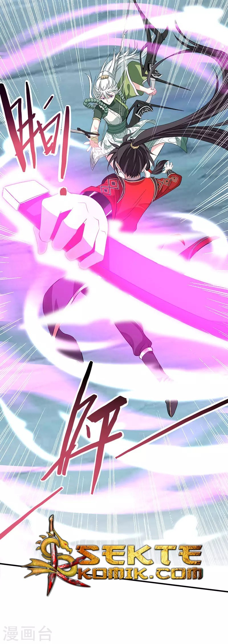 Return of Xiandi Chapter 53 Gambar 11