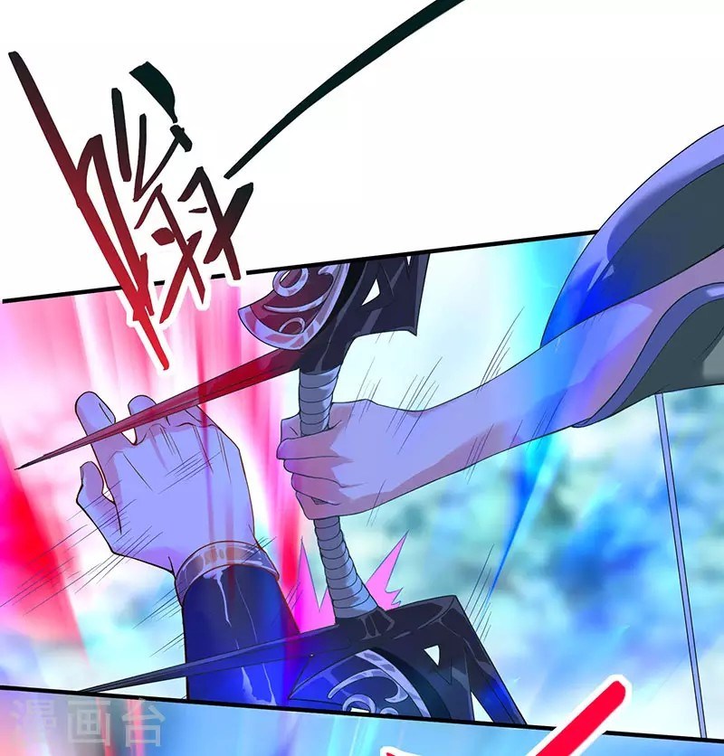 Return of Xiandi Chapter 53 Gambar 14