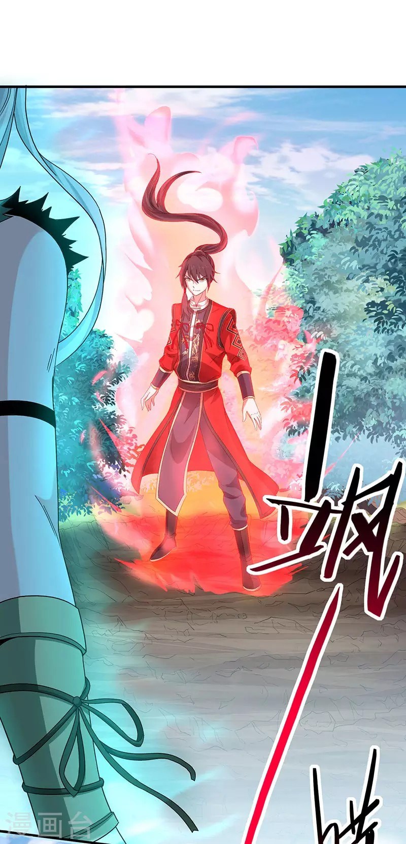 Return of Xiandi Chapter 53 Gambar 24