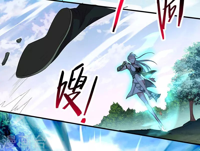 Return of Xiandi Chapter 53 Gambar 25