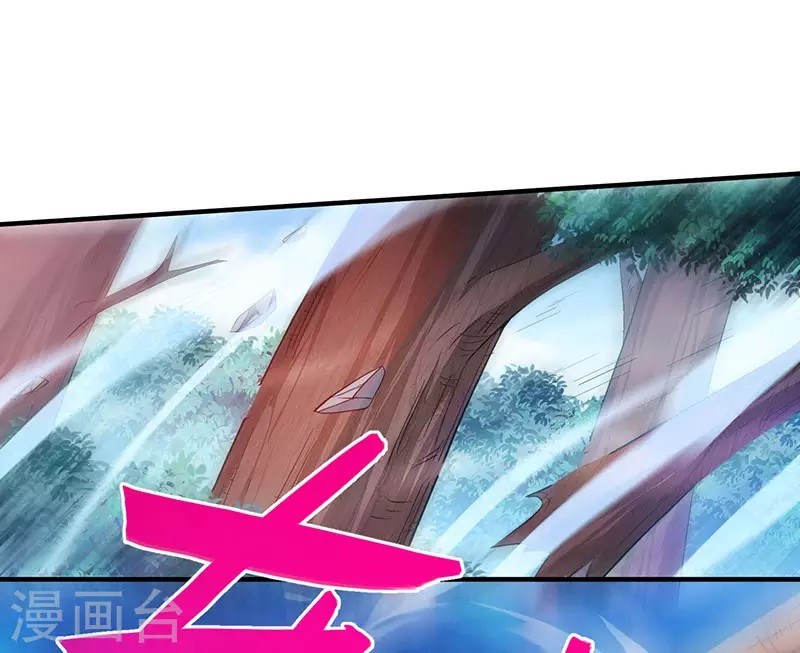 Return of Xiandi Chapter 53 Gambar 27