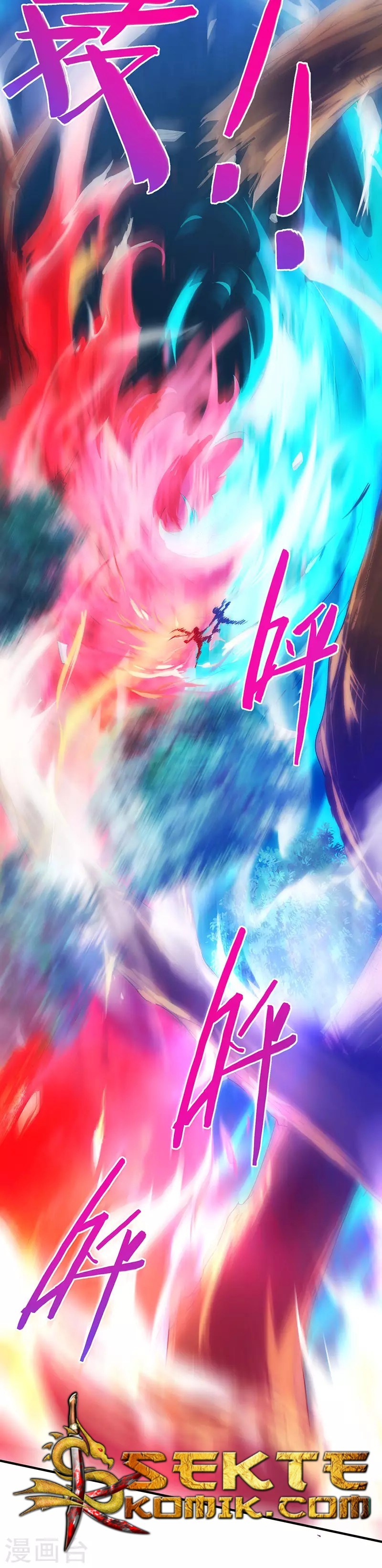 Return of Xiandi Chapter 53 Gambar 28
