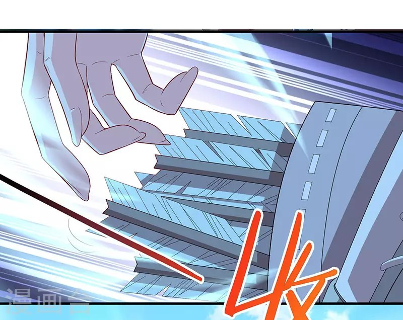 Return of Xiandi Chapter 57 Gambar 11