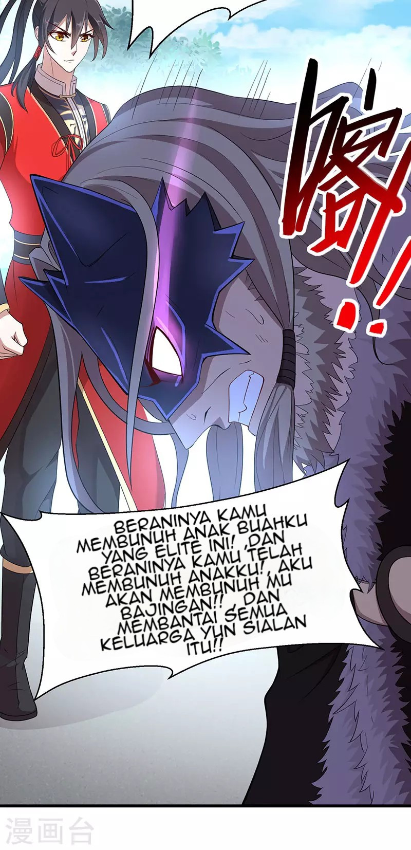 Return of Xiandi Chapter 57 Gambar 20