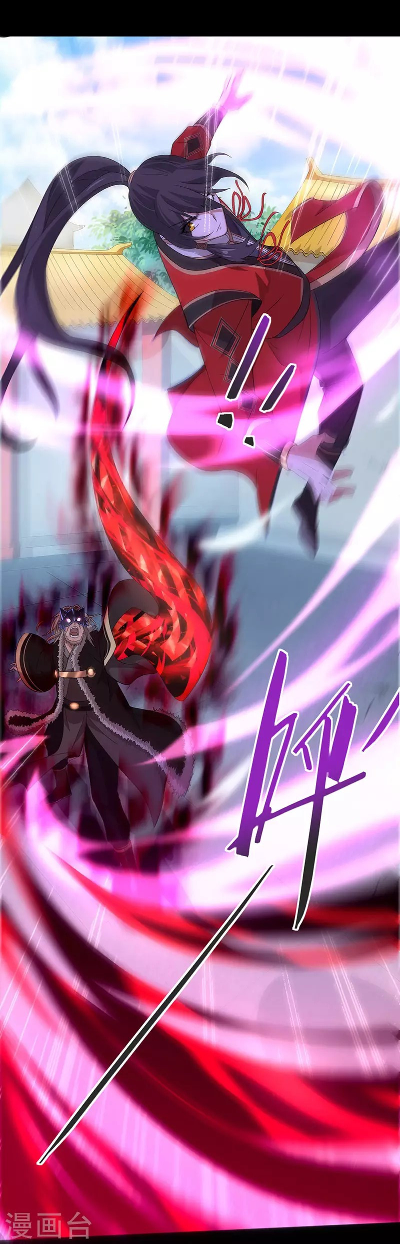 Return of Xiandi Chapter 57 Gambar 24