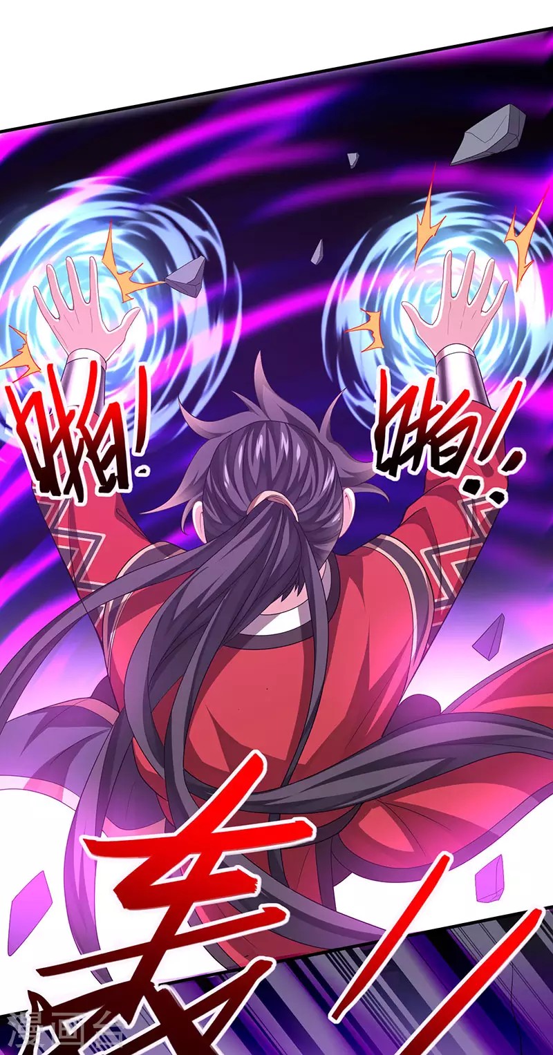 Return of Xiandi Chapter 60 Gambar 7