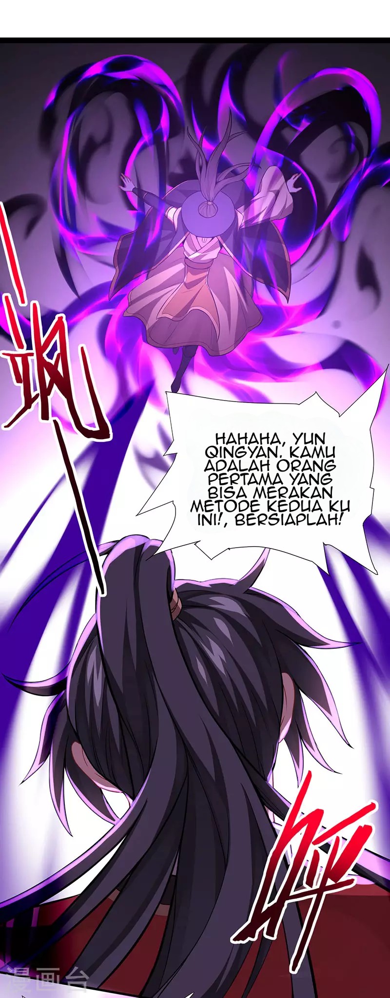 Return of Xiandi Chapter 60 Gambar 14