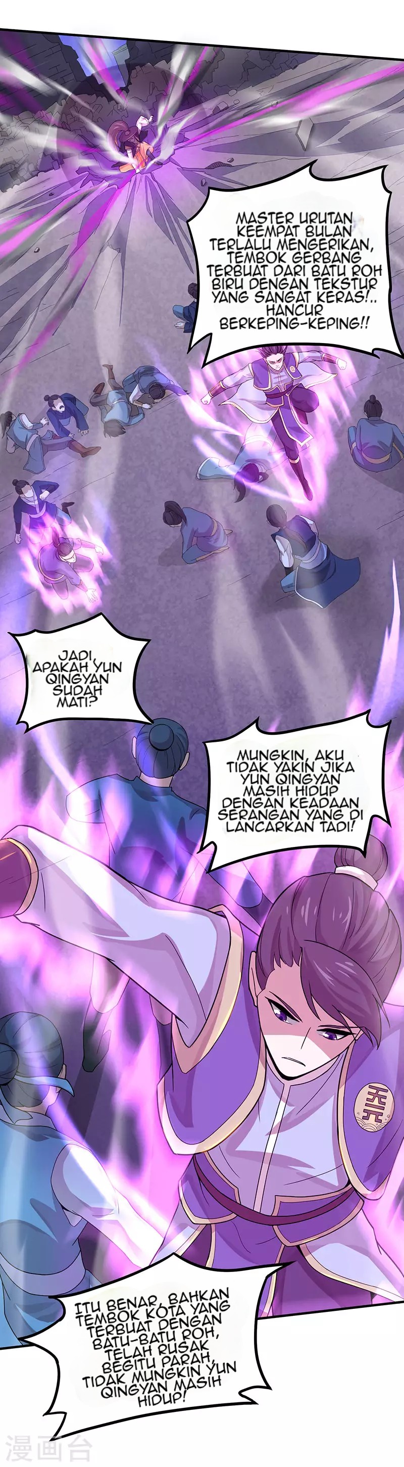Return of Xiandi Chapter 60 Gambar 24