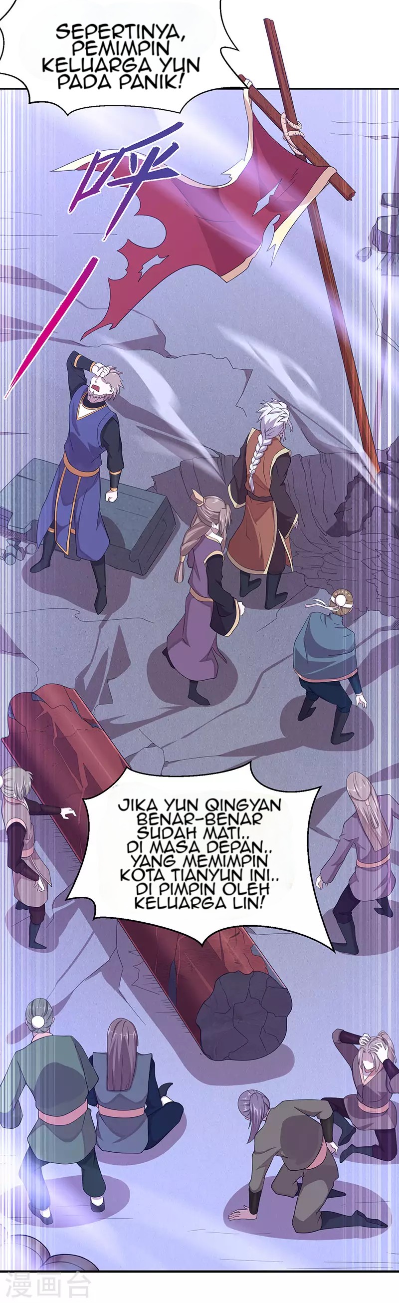 Return of Xiandi Chapter 60 Gambar 26