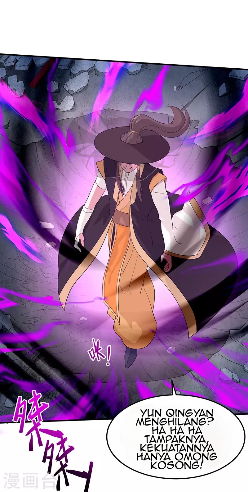 Return of Xiandi Chapter 60 Gambar 27
