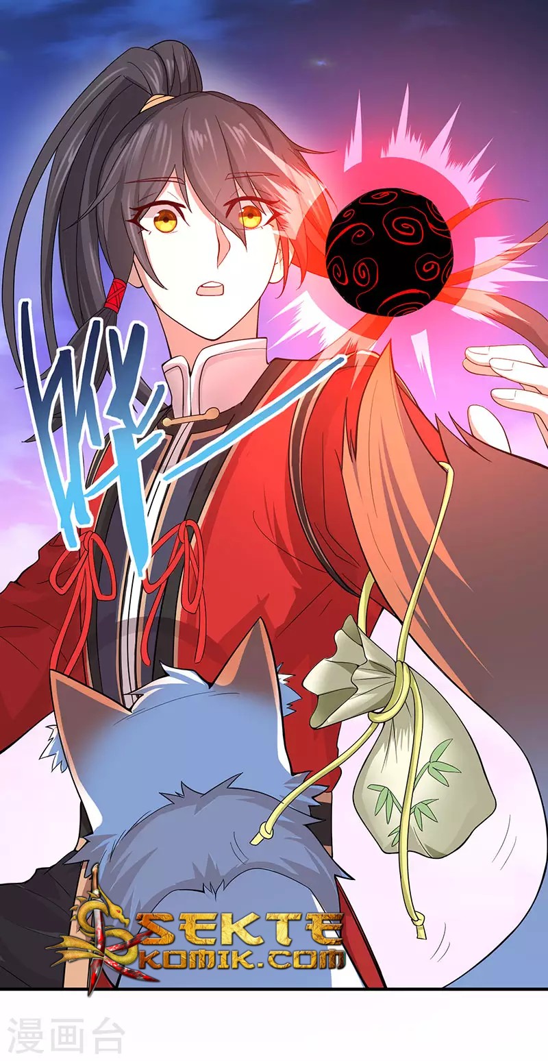 Return of Xiandi Chapter 62 Gambar 5