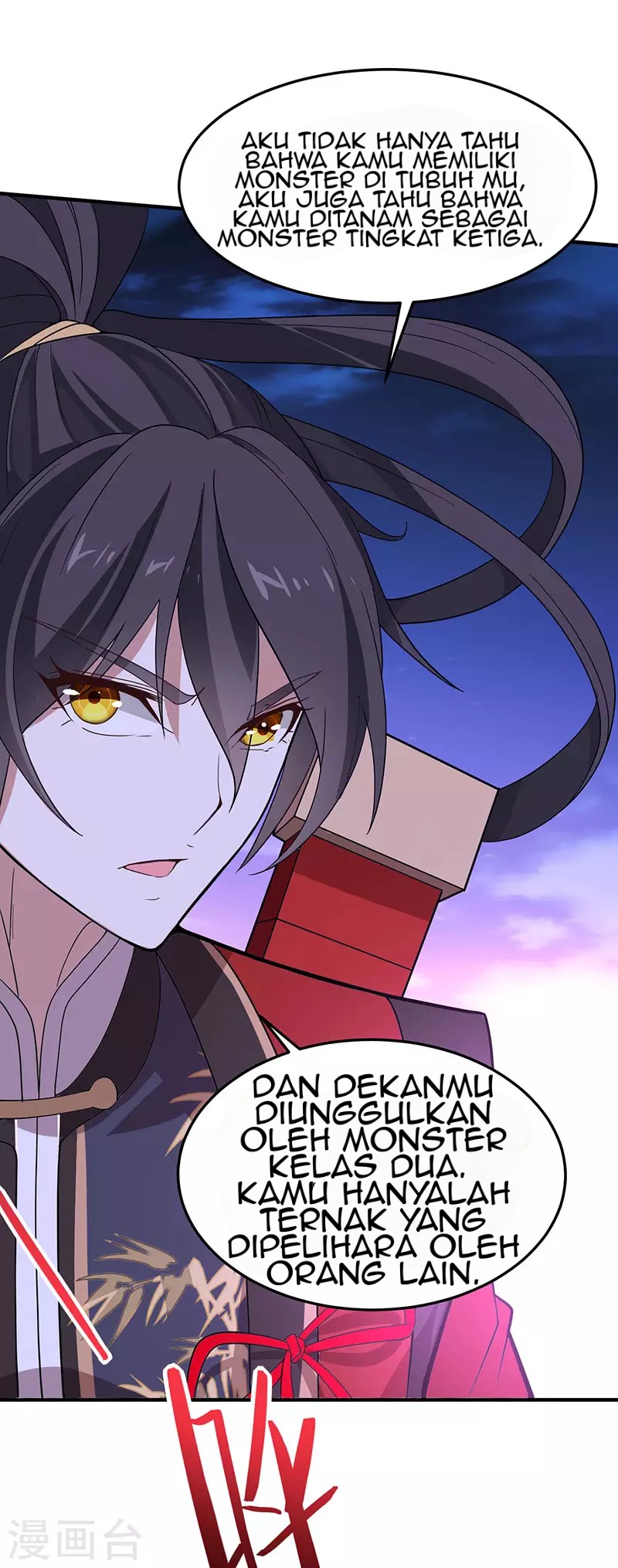 Return of Xiandi Chapter 62 Gambar 17