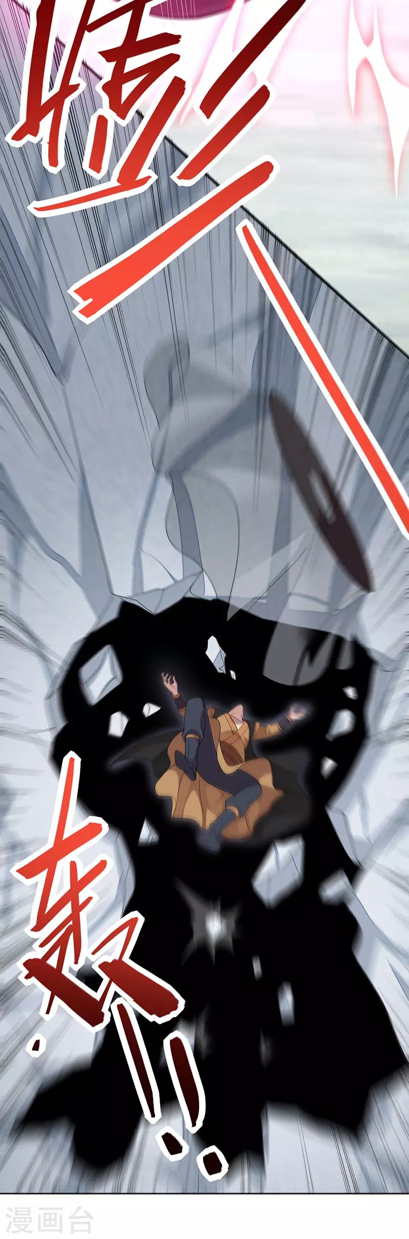 Return of Xiandi Chapter 62 Gambar 20