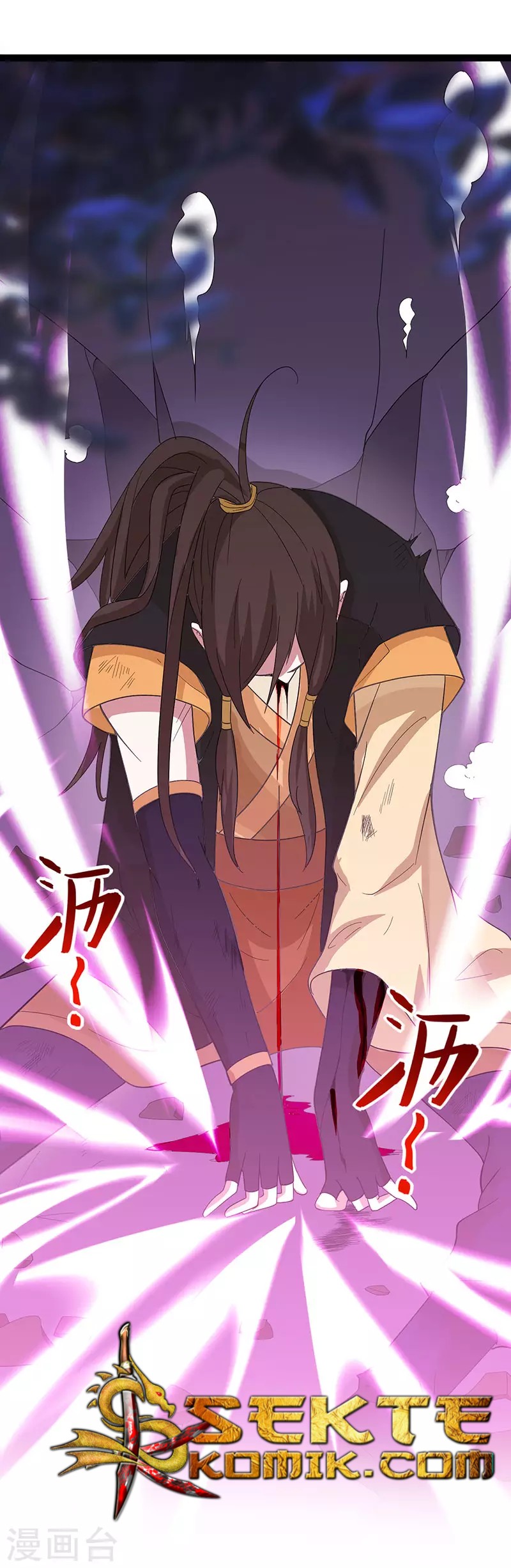 Return of Xiandi Chapter 62 Gambar 21