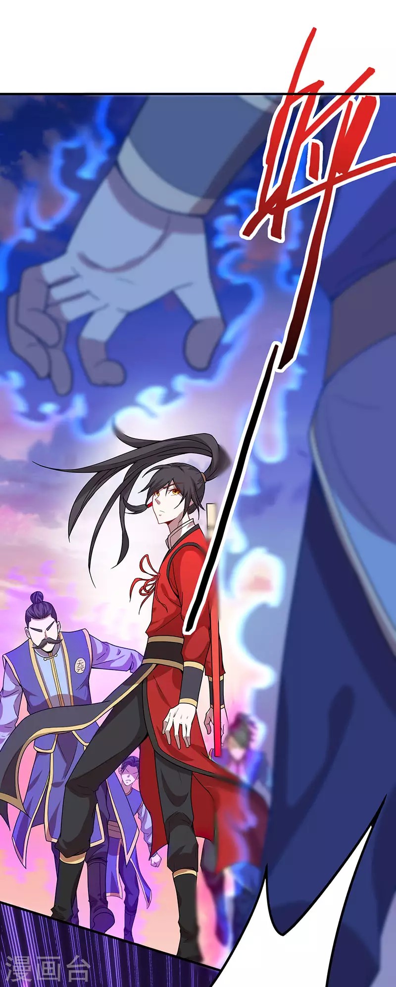 Return of Xiandi Chapter 62 Gambar 26