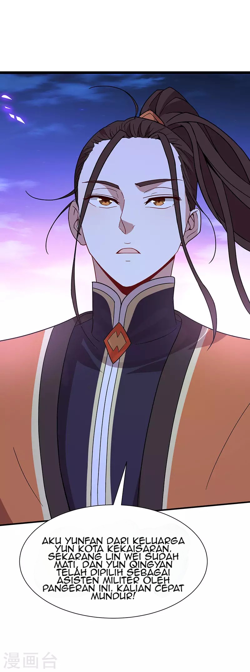 Return of Xiandi Chapter 62 Gambar 28