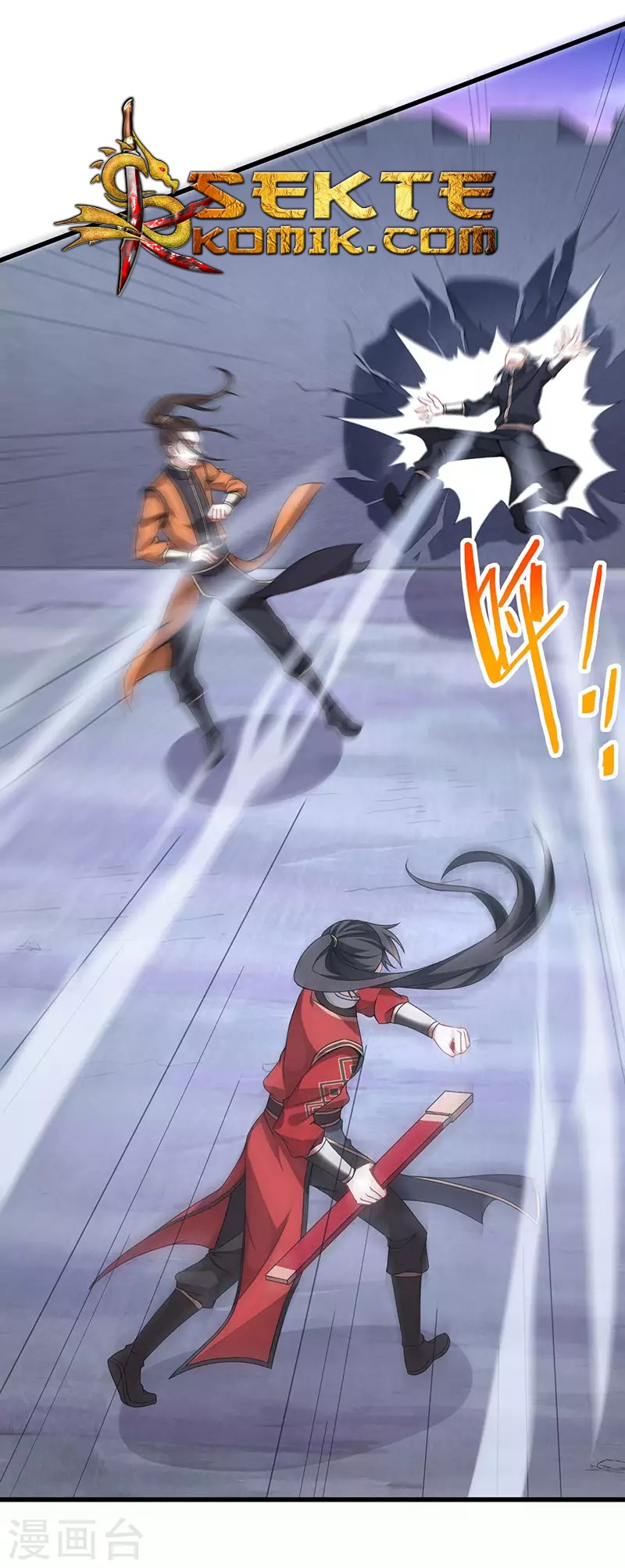Return of Xiandi Chapter 63 Gambar 17