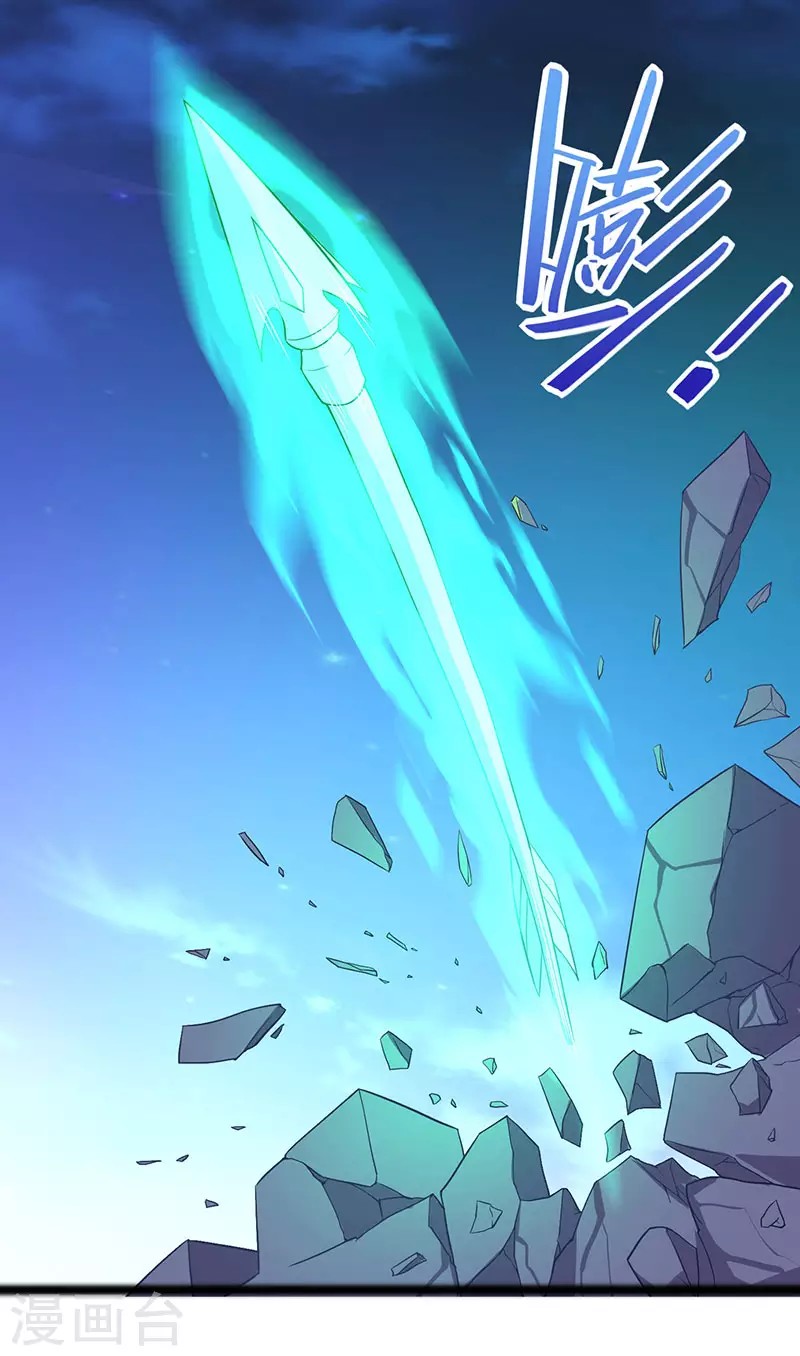Return of Xiandi Chapter 65 Gambar 3