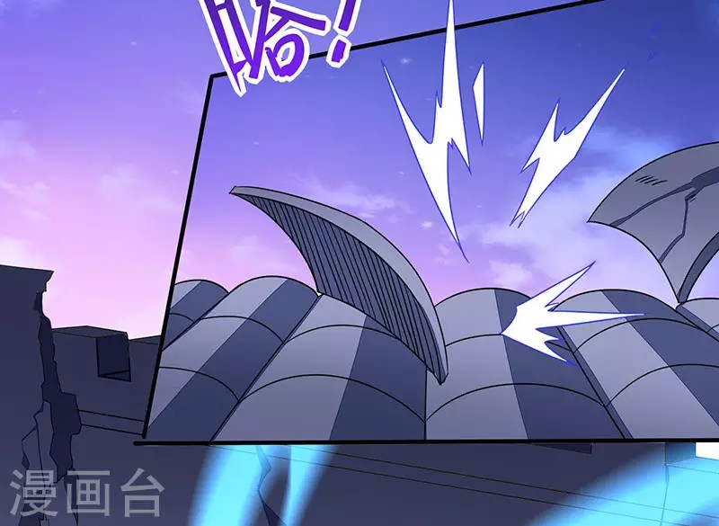 Return of Xiandi Chapter 65 Gambar 9