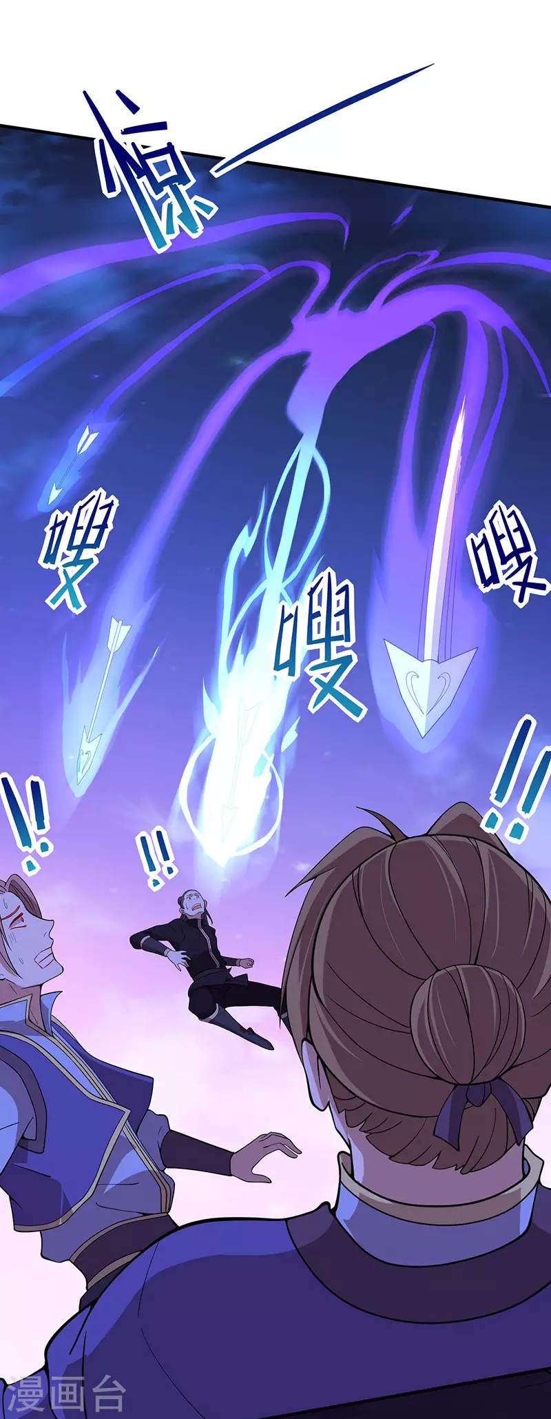 Return of Xiandi Chapter 65 Gambar 26