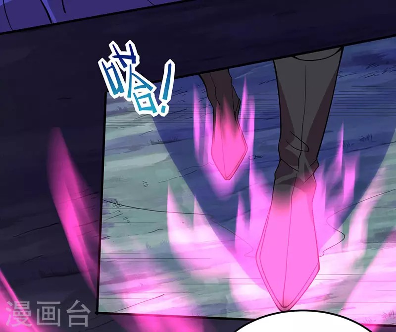 Return of Xiandi Chapter 65 Gambar 27