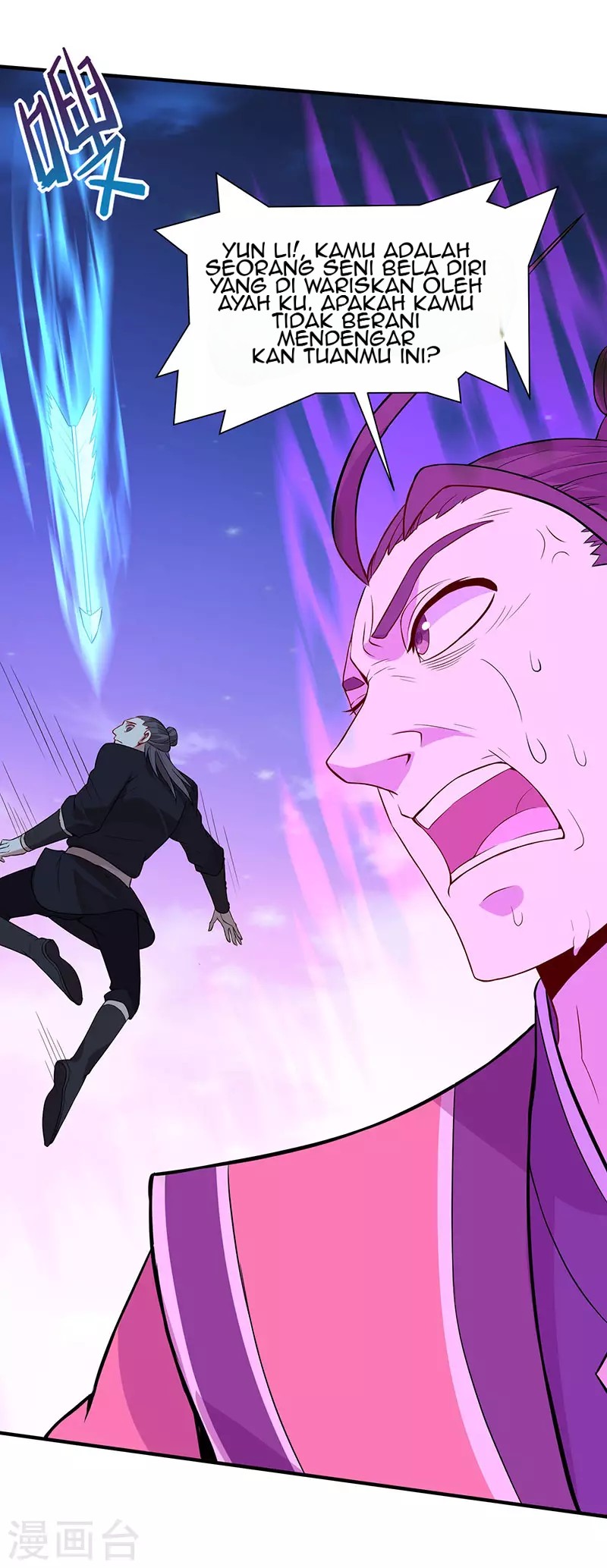 Return of Xiandi Chapter 66 Gambar 2
