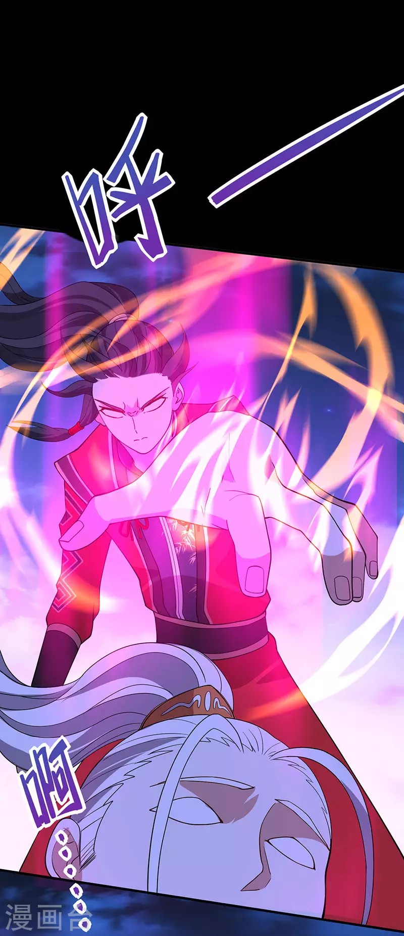 Return of Xiandi Chapter 66 Gambar 14