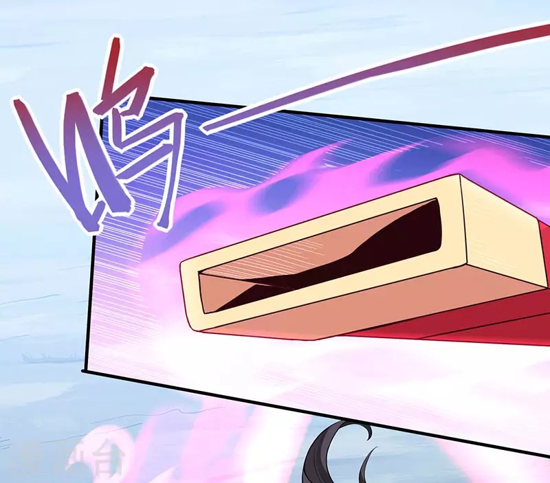 Return of Xiandi Chapter 66 Gambar 21