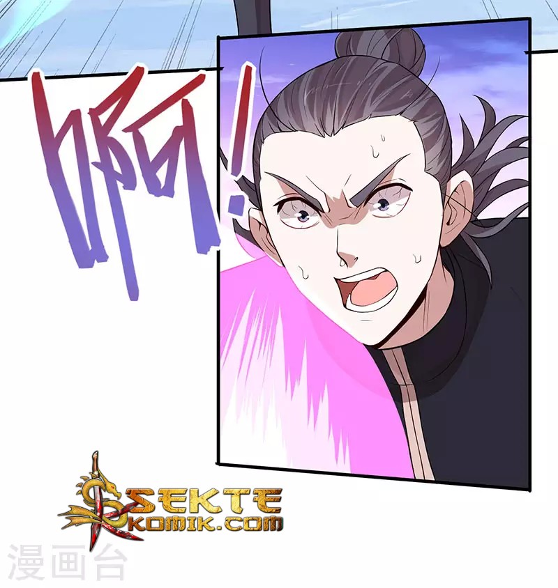 Return of Xiandi Chapter 66 Gambar 24