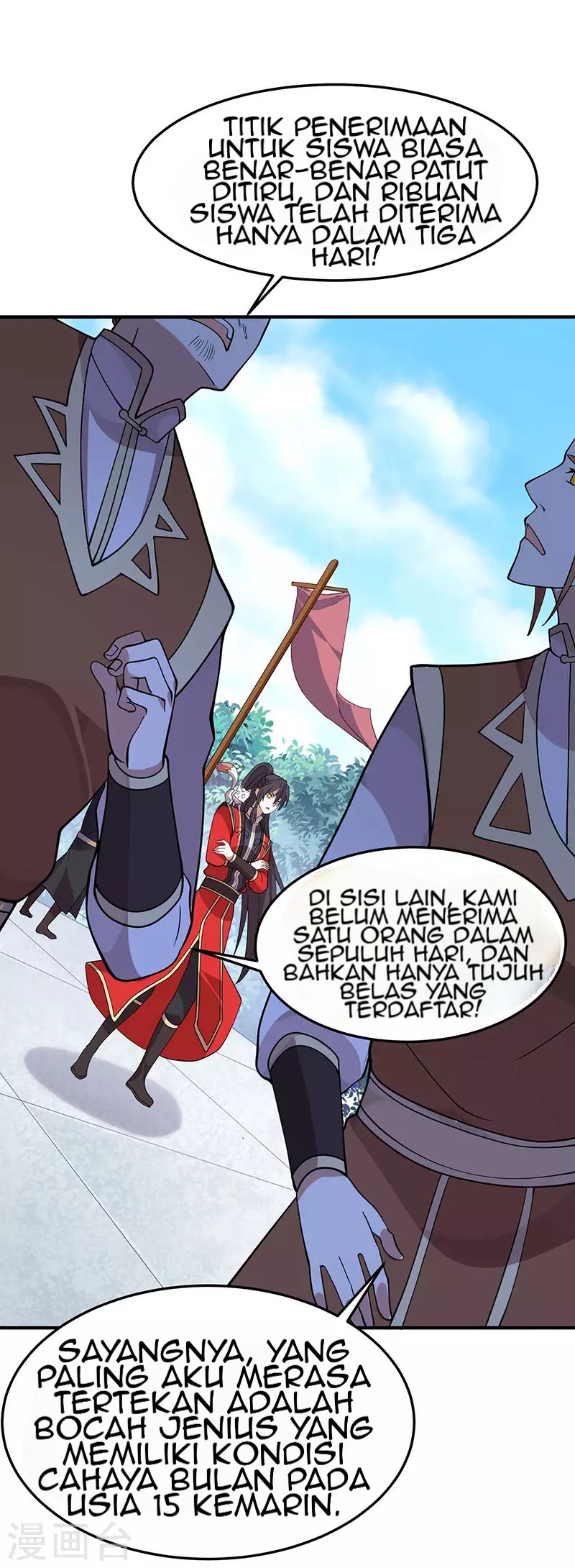 Return of Xiandi Chapter 69 Gambar 14