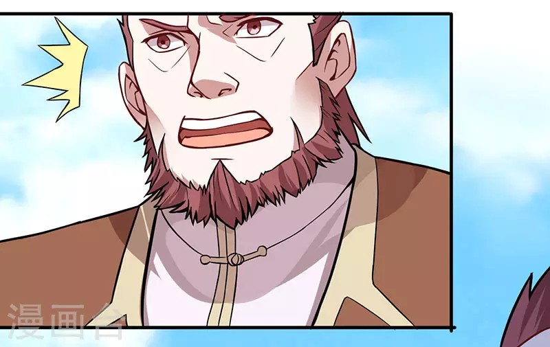 Return of Xiandi Chapter 69 Gambar 19