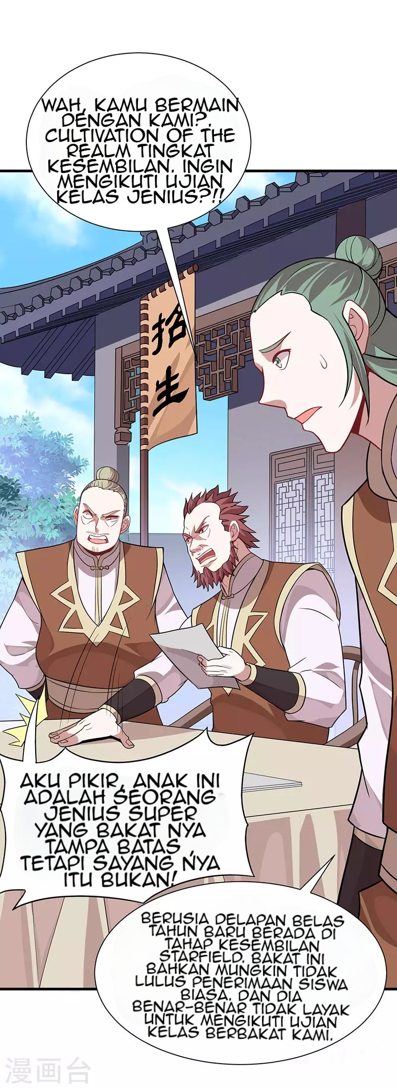 Return of Xiandi Chapter 69 Gambar 26