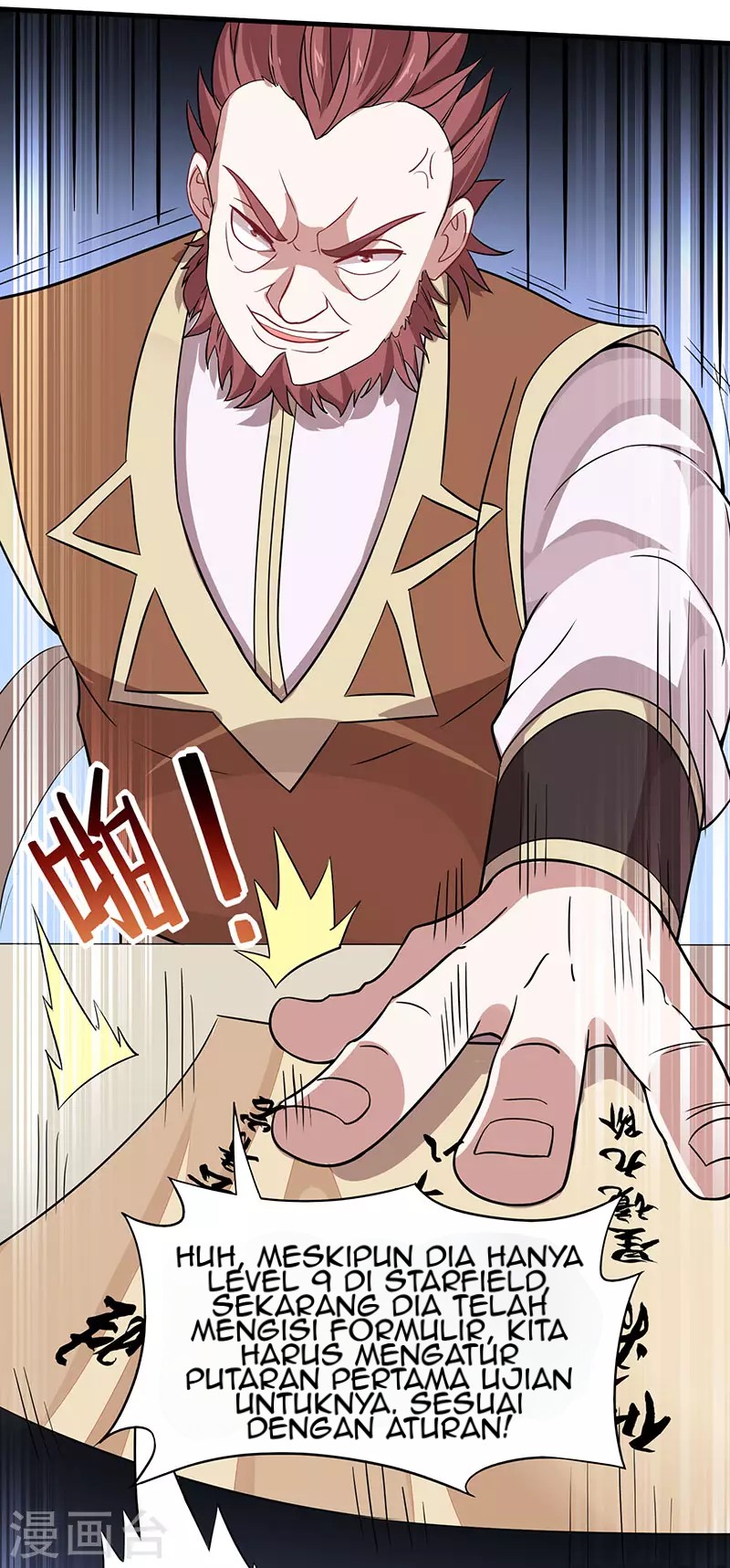 Return of Xiandi Chapter 69 Gambar 27