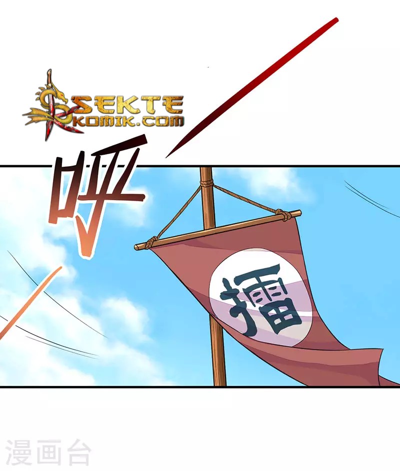 Return of Xiandi Chapter 70 Gambar 2