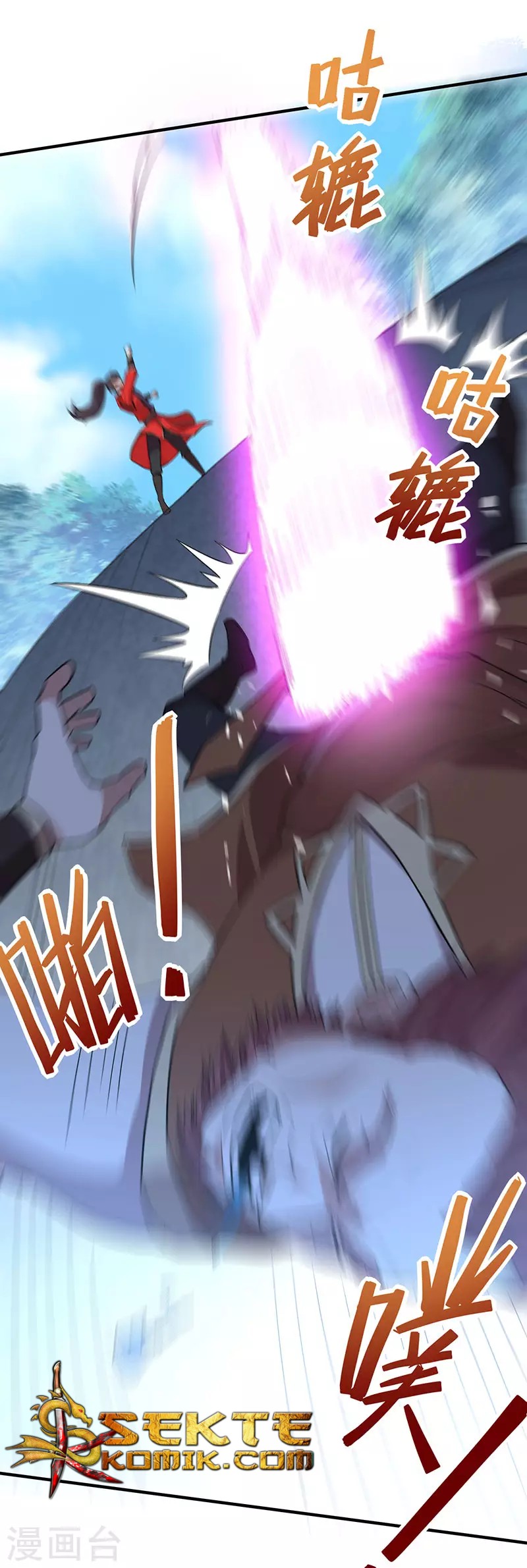 Return of Xiandi Chapter 70 Gambar 9