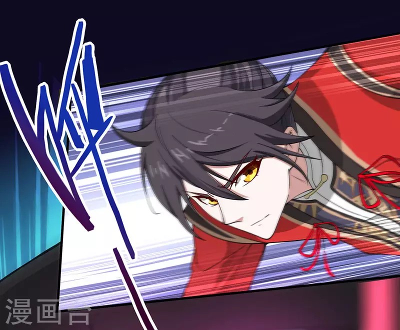Return of Xiandi Chapter 70 Gambar 17