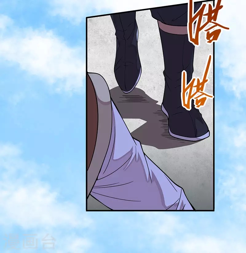 Return of Xiandi Chapter 70 Gambar 21
