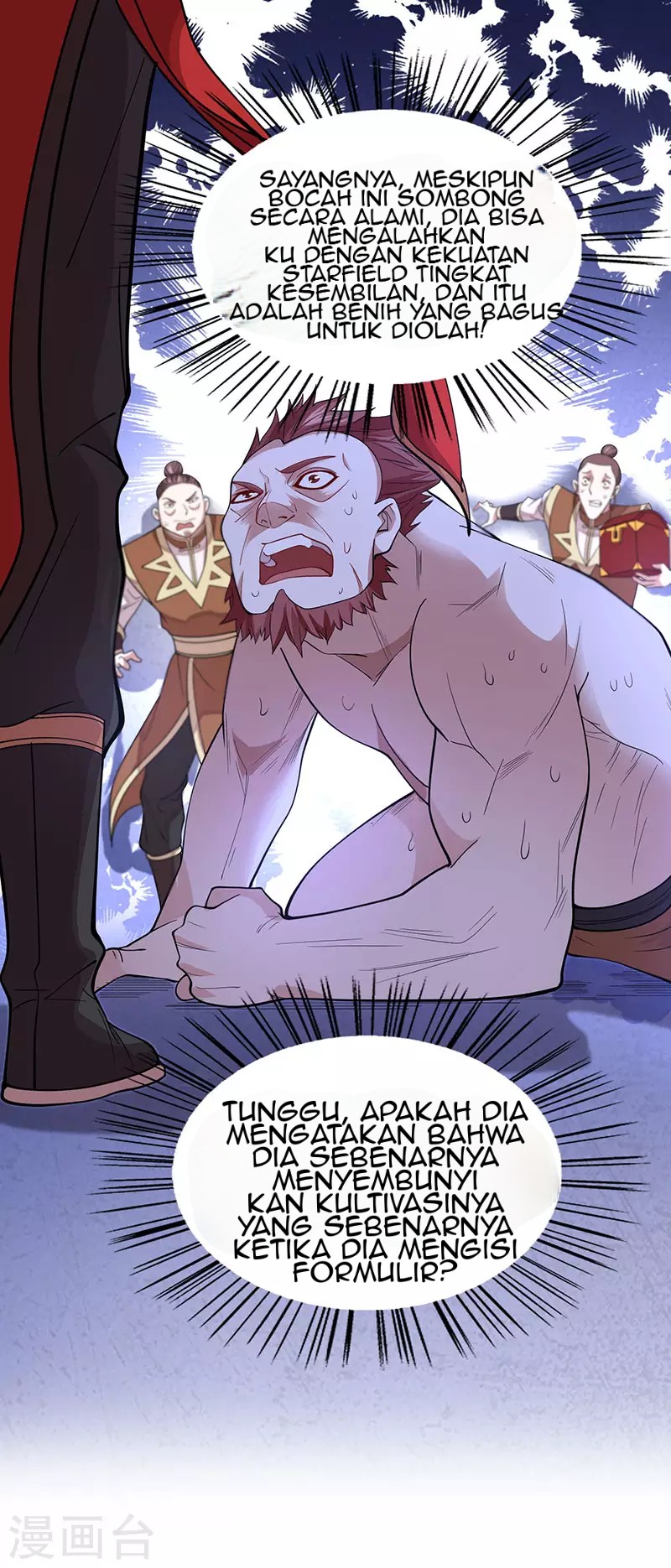 Return of Xiandi Chapter 70 Gambar 25