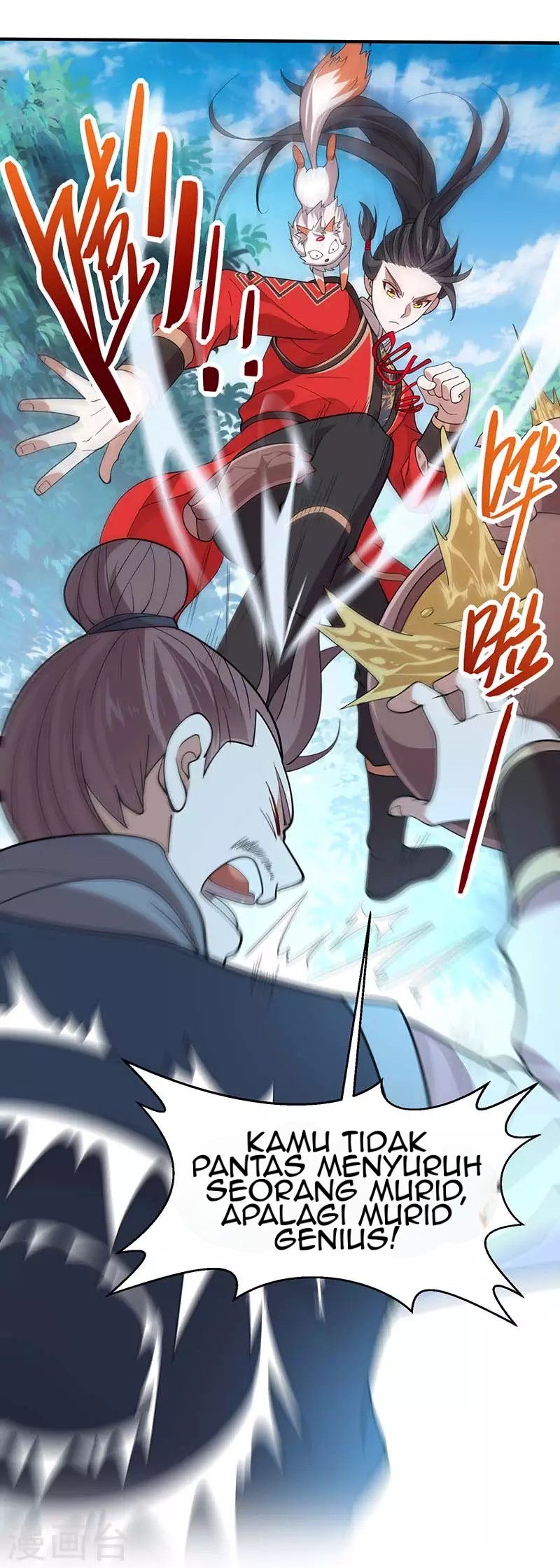 Return of Xiandi Chapter 75 Gambar 11