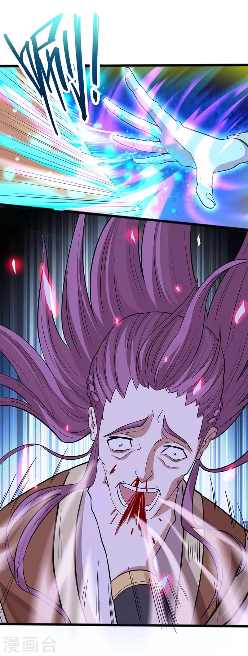Return of Xiandi Chapter 76 Gambar 13